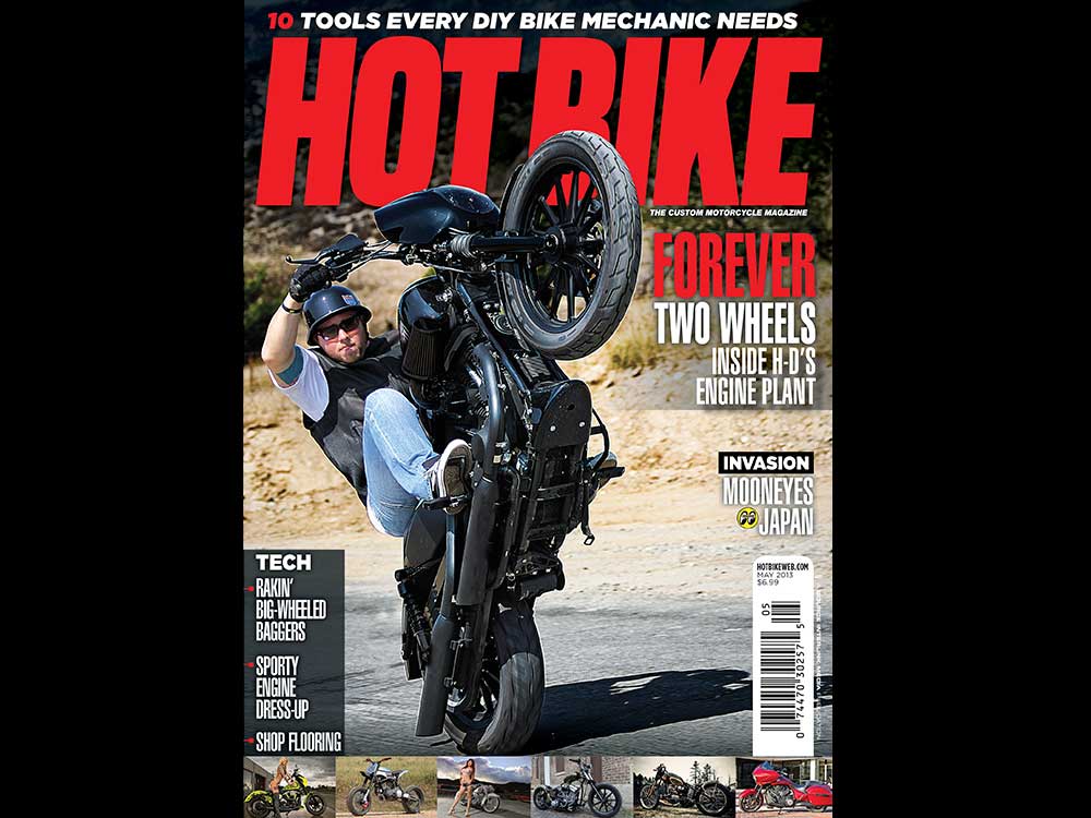 hot bike cover