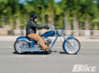 0907_hbkp_01_plbig_dog_motorcycle_2009_coyoteright