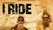 1104-hbkp-plworld-premier-of-the-biker-movie-i-ride-to-show-in-socali-ride-11x17-premier-poster