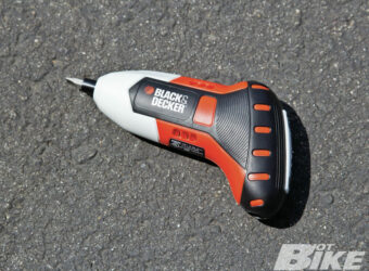1212-hbkp-01-o-black-and-decker-max-gyro-screwdriver-tool_1