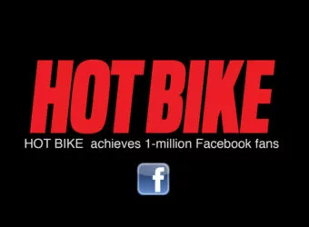 hb1mill